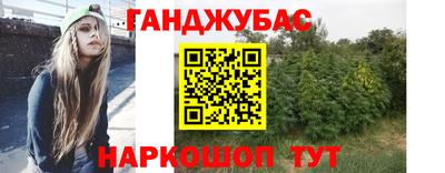 бошки Апрелевка