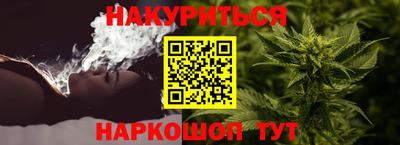 бошки Апрелевка
