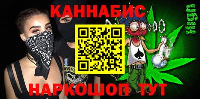 ПСИЛОЦИБИНОВЫЕ ГРИБЫ Аргун