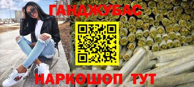 ПСИЛОЦИБИНОВЫЕ ГРИБЫ Аргун