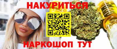 ALPHA-PVP Аргун
