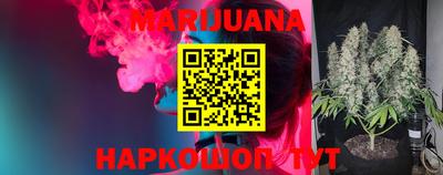 ГАЛЛЮЦИНОГЕННЫЕ ГРИБЫ Апрелевка