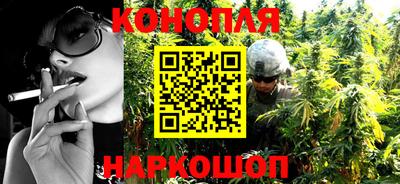 ALPHA-PVP Аргун