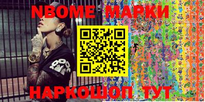 ПСИЛОЦИБИНОВЫЕ ГРИБЫ Аргун