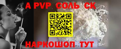 ГАЛЛЮЦИНОГЕННЫЕ ГРИБЫ Апрелевка