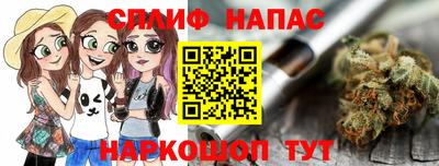 ALPHA-PVP Аргун