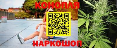 бошки Апрелевка