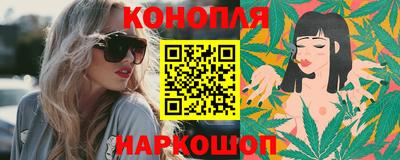 ГАЛЛЮЦИНОГЕННЫЕ ГРИБЫ Апрелевка