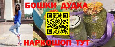 ПСИЛОЦИБИНОВЫЕ ГРИБЫ Аргун