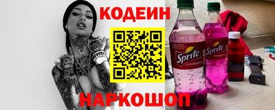бошки Апрелевка