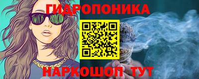 ПСИЛОЦИБИНОВЫЕ ГРИБЫ Аргун