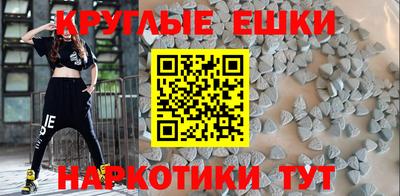 бошки Апрелевка