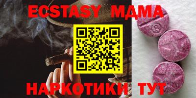 бошки Апрелевка