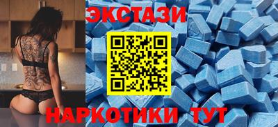 ALPHA-PVP Аргун