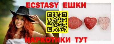 бошки Апрелевка