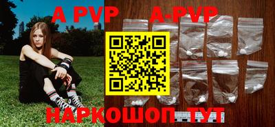 ГАЛЛЮЦИНОГЕННЫЕ ГРИБЫ Апрелевка