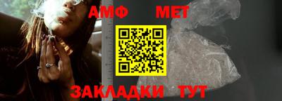 ПСИЛОЦИБИНОВЫЕ ГРИБЫ Аргун