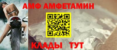 бошки Апрелевка