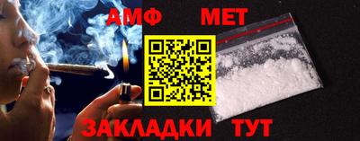 бошки Апрелевка