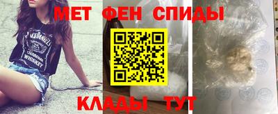 ГАЛЛЮЦИНОГЕННЫЕ ГРИБЫ Апшеронск