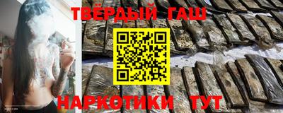 бошки Апрелевка