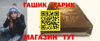 ALPHA-PVP Аргун