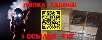ALPHA-PVP Аргун