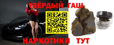 ГАЛЛЮЦИНОГЕННЫЕ ГРИБЫ Апрелевка