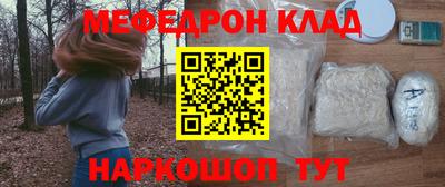 бошки Апрелевка