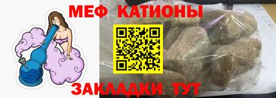 ГАЛЛЮЦИНОГЕННЫЕ ГРИБЫ Апшеронск