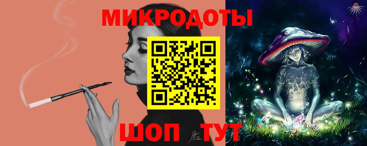 Березники  Галлюциногенные грибы мухоморы  Вход с VPN  наркошоп  Псилоцибиновые грибы мухоморы 