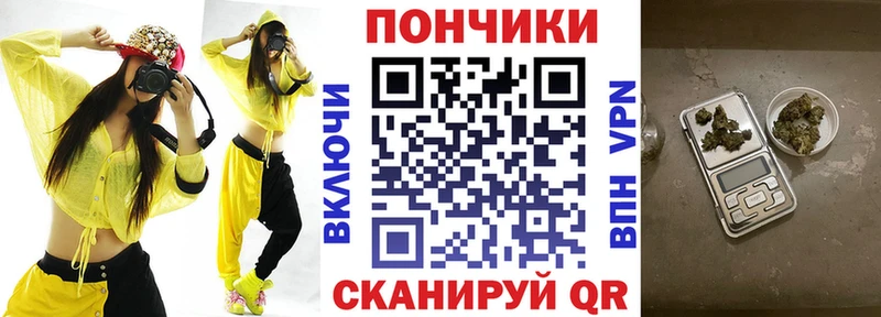 где купить наркотик  Березники  Конопля MAZAR 